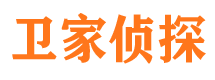 内丘市婚外情调查